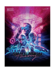 Muse Simulation Theory PVG