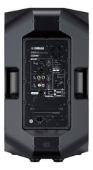 Yamaha DXR12 Active Speaker