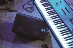 Yamaha DXR12 Active Speaker