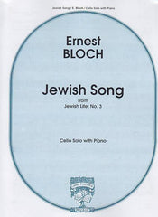 Bloch Jewish Song for Cello